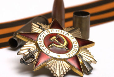 Программа пребывания российской делегации на конференции в Афинах 18-21 мая  2016 г.