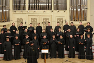 31 мая 2016 г. Концерт Хора Свято-Троицкой Сергиевой Лавры
