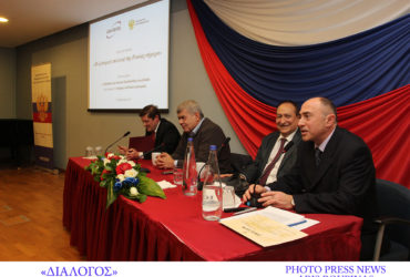 Στρογγυλό τραπέζι: Εξωτερική πολιτική της Ρωσίας σήμερα. Φωτορεπορτάζ