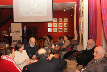 ΕΣΠΕΡΙΔΑ: ΠΑΓΚΟΣΜΙΑ ΟΙΚΟΝΟΜΙΚΗ ΑΝΑΔΙΑΝΟΜΗ, ΦΩΤΟΡΕΠΟΡΤΑΖ