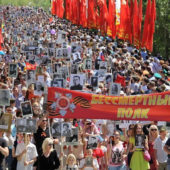 9 Μαΐου 2017. Αθάνατο τάγμα στην Αθήνα