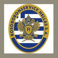 ROSOBORONSERVICE HELLAS S.A.