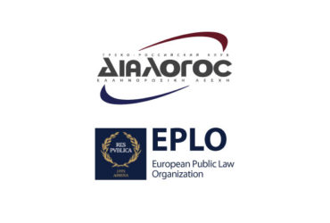 ОРГКОМИТЕТ НАУЧНОГО КОНГРЕССА к 100-летию ОКТЯБРЬСКОЙ РЕВОЛЮЦИИ