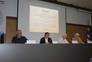 Фотоматериалы круглого стола “ЗАПАДНЫЕ БАЛКАНЫ: СЕГОДНЯ И ЗАВТРА”